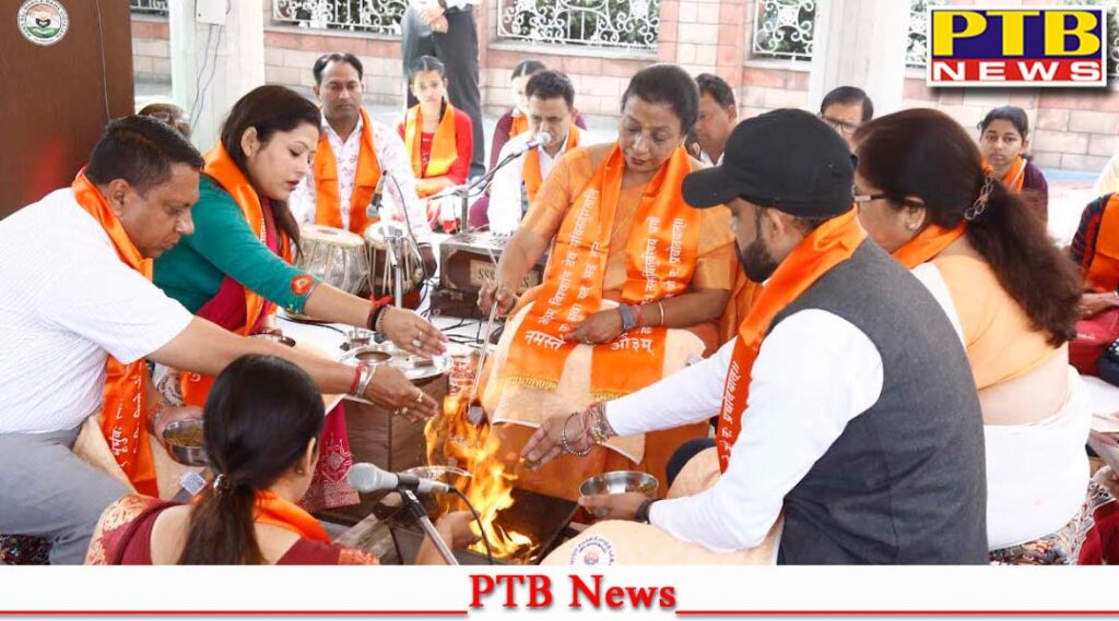 Academic Session 2023-24 begins with Havan at HMV Collegiate School Jalandhar