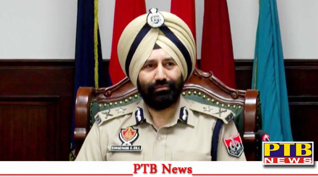 IG Sukhchain Singh Gill warned about social media What did IG IPS Sukhchain Gill say about Amritpal Singh PTB Big News