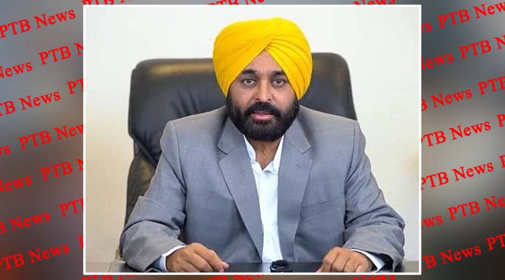 chandigarh punjab cm bhagwant mann addressed the people Opration Amritpal singh Khalistani