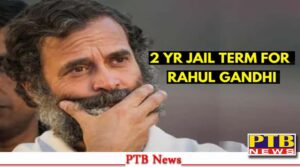 rahul gandhi convicted modi surname defamation case honorable court sentenced to 2 years in jail