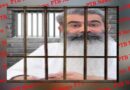 punjab tender scam bharat bhushan ashu gets big relief high court Breaking News