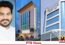 Punjab Vigilance Team radar after BJP leader Arvind Mishra Hotal Meriton owneer simarnjeet singh and corporation officials Punjab