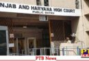Sealed reports open in High Court former DGP Dinkar Gupta Chattopadhyay Suresh Arora along with Bikram Singh Majithia Punjab