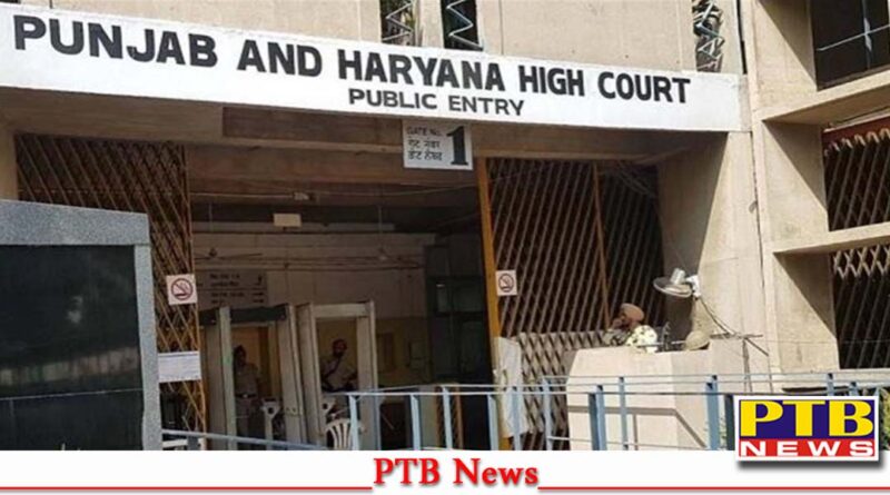 Sealed reports open in High Court former DGP Dinkar Gupta Chattopadhyay Suresh Arora along with Bikram Singh Majithia Punjab