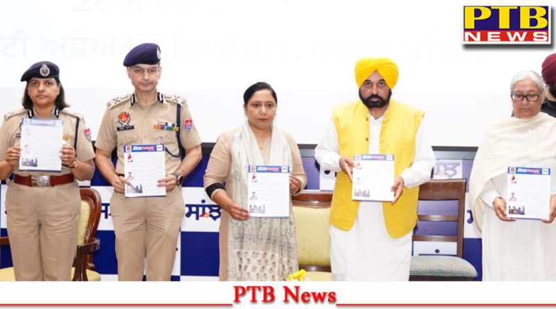 CM Bhagwant mann UNDERLINES NEED FOR MODERNIZATION OF POLICE ON SCIENTIFIC LINES TO REDRESS GRIEVANCES OF PEOPLE AT THEIR DOORSTEPS DGP Punjab Gaurav Yadav