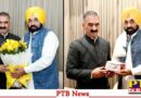 cm flags issue of proposed water cess with himachal pradesh cm both the cms agree for setting up sri anandpur sahib naina devi ji and pathankot dalhousie ropeways