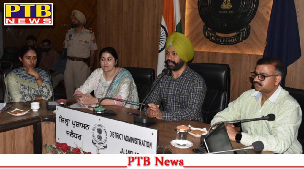 Jalandhar District Magistrate issued strict orders to the principals/management representatives of all schools related Books and school fees