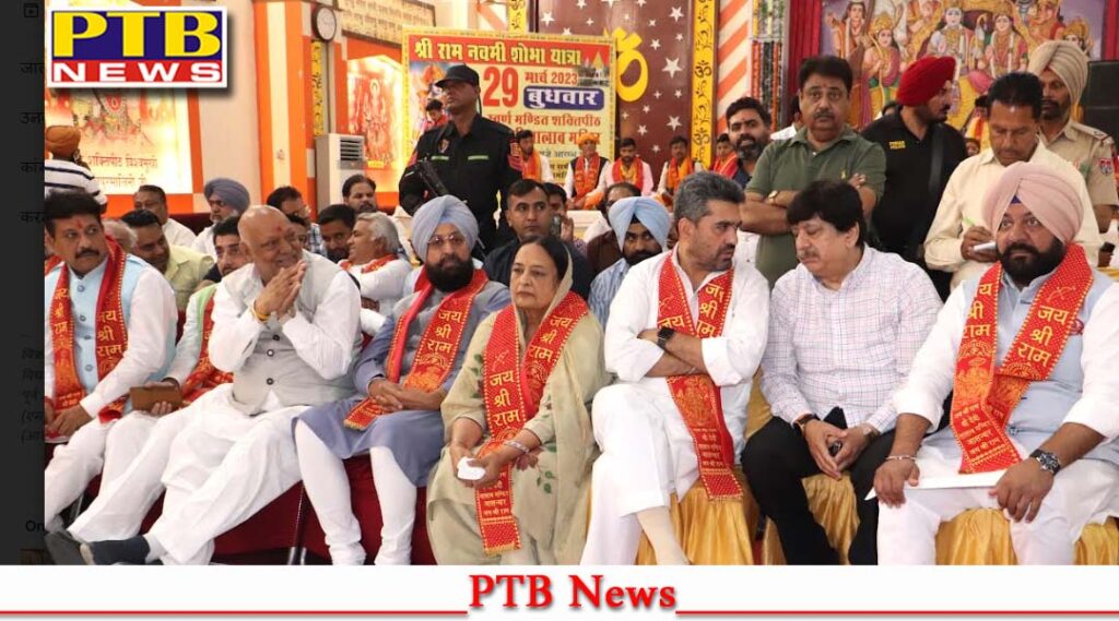 Karamjeet Kaur Chowdhary and Pratap Singh Bajwa bowed down at Jalandhar famous Shaktipeeth Shri Devi Talab Temple