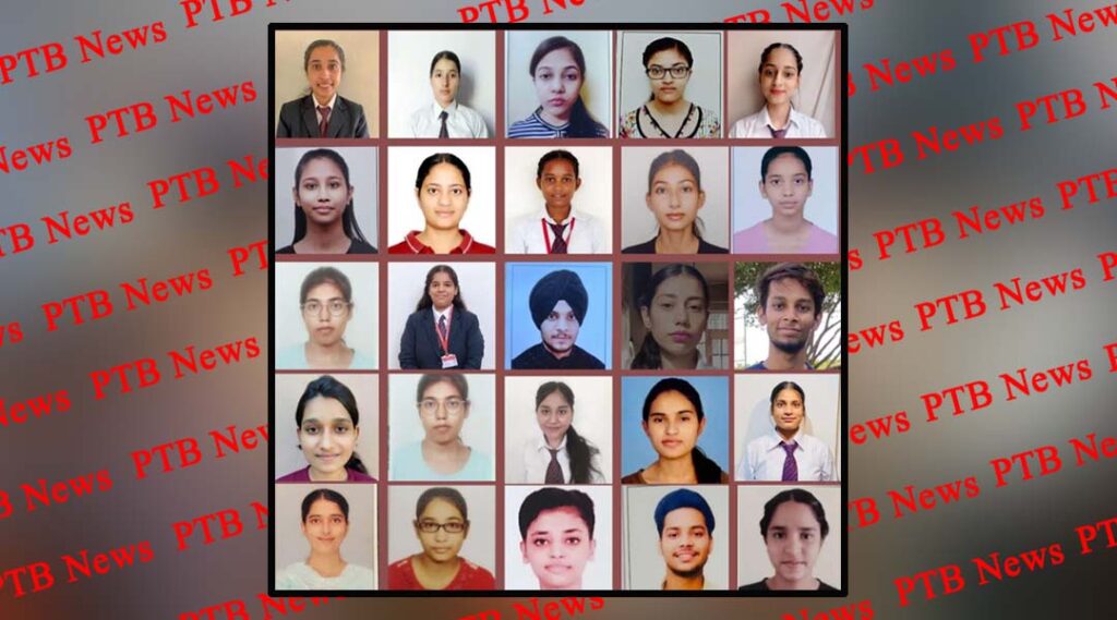 Excellent performance of the students of Innocent Hearts Group of Institutions in the University Examination Jalandhar