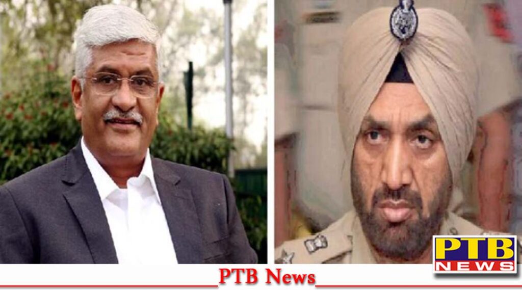 Retired DCP Rajinder Singh may join BJP tomorrow party may form candidate from Jalandhar