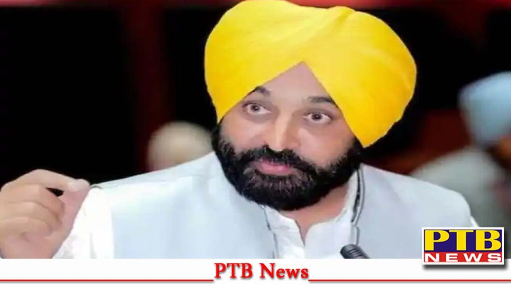 chandigarh punjab center raise question punjab dgp appointment letter bhagwant mann government