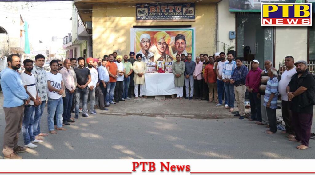 We all should take inspiration from the life and martyrdom of Shaheed-e-Azam Sardar Bhagat Singh: Pradeep Khullar