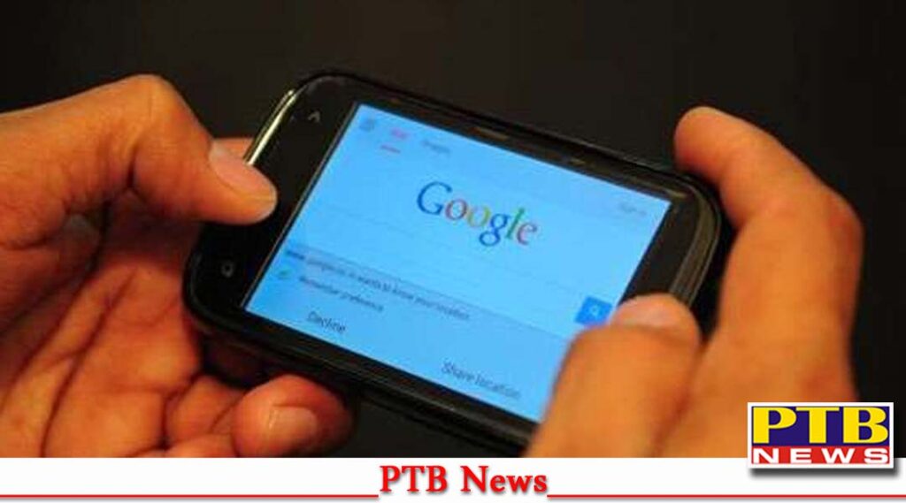 internet service restored punjab today ban will remain ferozepur moga sangrur tarn taran till 23 March 2023 Punjabi Big News
