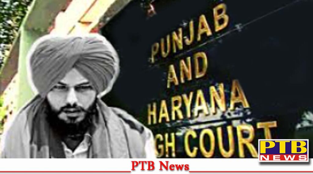 High Court asks So many people were caught why Amritpal Singh Khalistani was not controlled Big News Punjabi
