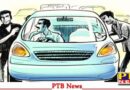 moga after stopping couple car after returning home miscreants attacked killed wife Big News PTB News Crime