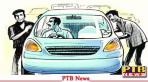 moga after stopping couple car after returning home miscreants attacked killed wife Big News PTB News Crime