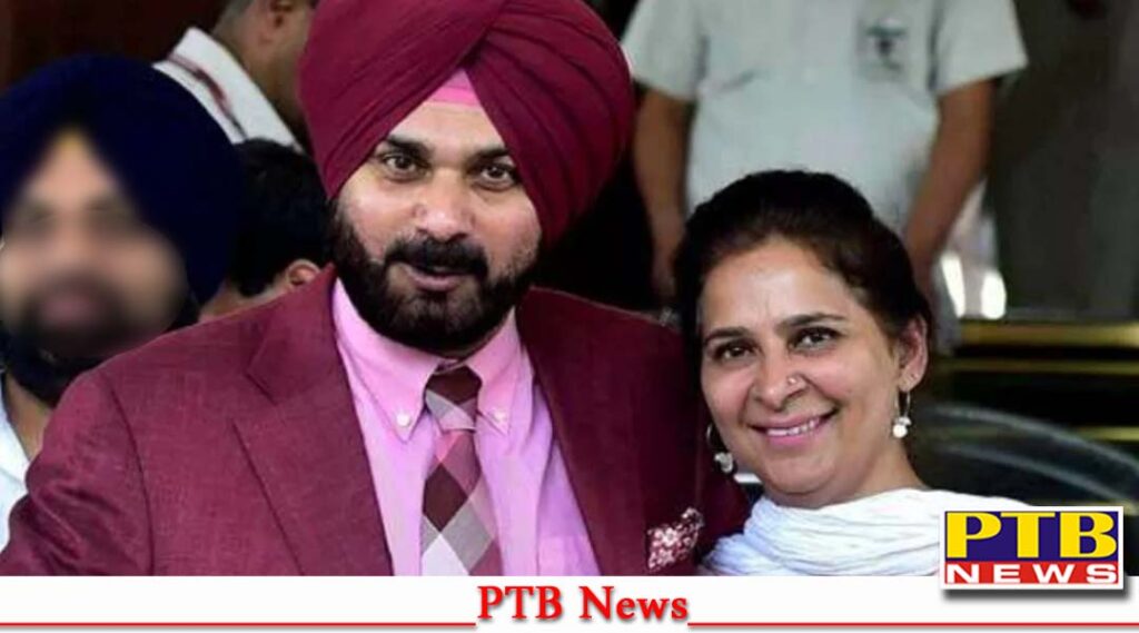 navjot kaur sidhu suffering from cancer underwent surgery four hours condition stable Big Breaking News PTB News