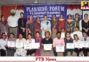 guest lecture was organized by Lyallpur Khalsa College Economics Department and Planning Forum Jalandhar
