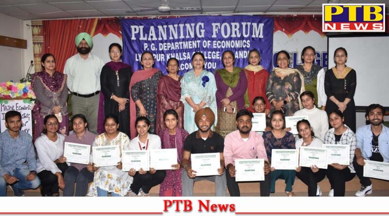 guest lecture was organized by Lyallpur Khalsa College Economics Department and Planning Forum Jalandhar