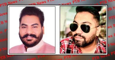 Jalandhar Arvind Mishras accomplice harmeeet Bawa arrested case encroachment in AGI flat Jalandhar Punjab PTB News