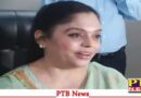 punjab women commission chairperson manisha gulati high court petition challenged punjab government order hearing Big News