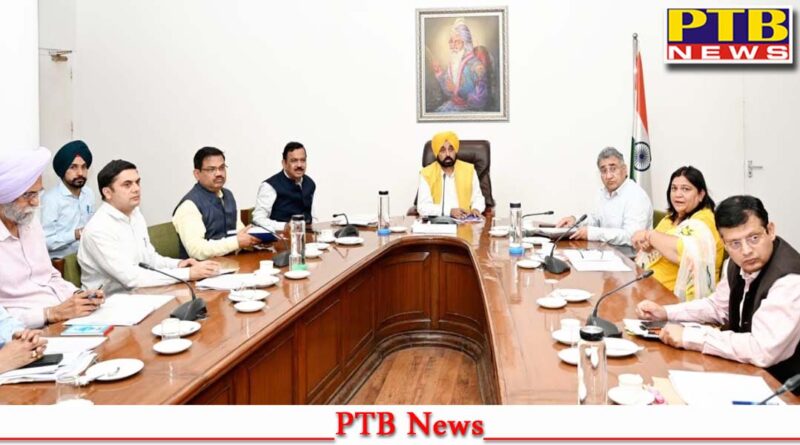 CM Bhagwant Mann GIVES NOD FOR SEVERAL DEVELOPMENTAL PROJECTS TO GIVE FACELIFT TO RAJPURA