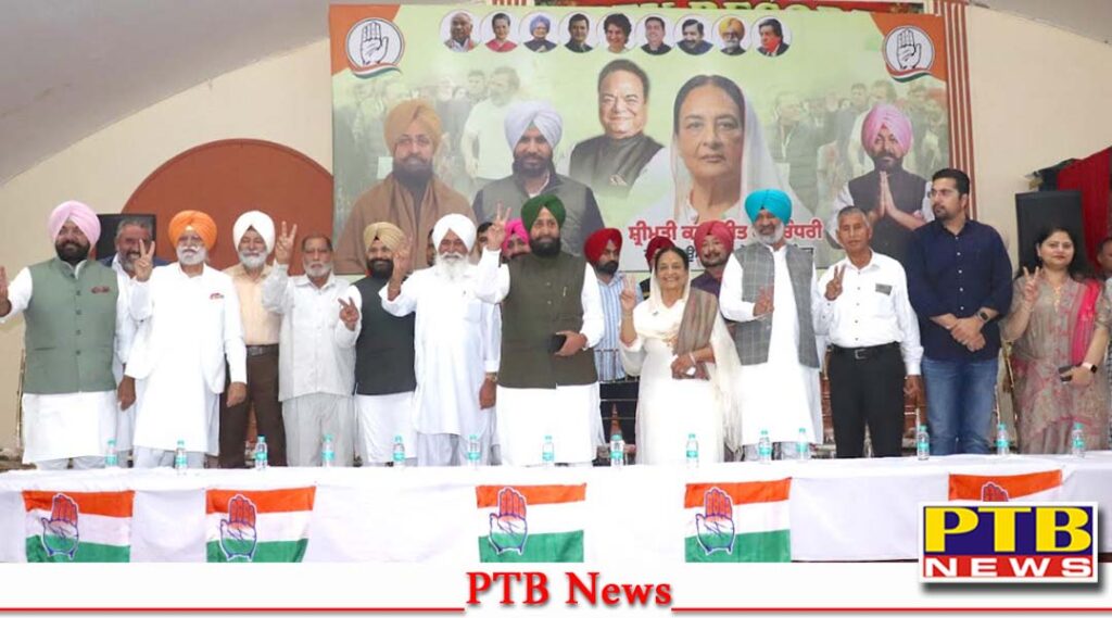 LOP Partap Bajwa campaign committee chairman Rana Gurjeet meet elected representatives in Phillaur Jalandhar