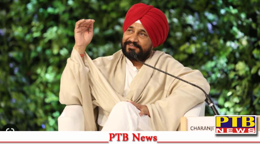 punjab amritsar ex cm punjab charanjit channi controversy aap government loc against ex cm congress cm bhagwant mann
