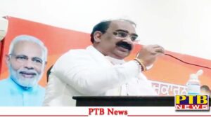 punjab march foot vidhansabha deteriorating law and order and anti people policies aap Party PTB Big News Breaking