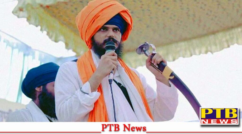 chandigarh foreign funding investigation started against amritpal singh Big News
