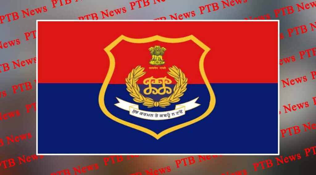 punjab police has appealed people dont panic dont spread fake news or hate speech Big News PTB Big Breaking News