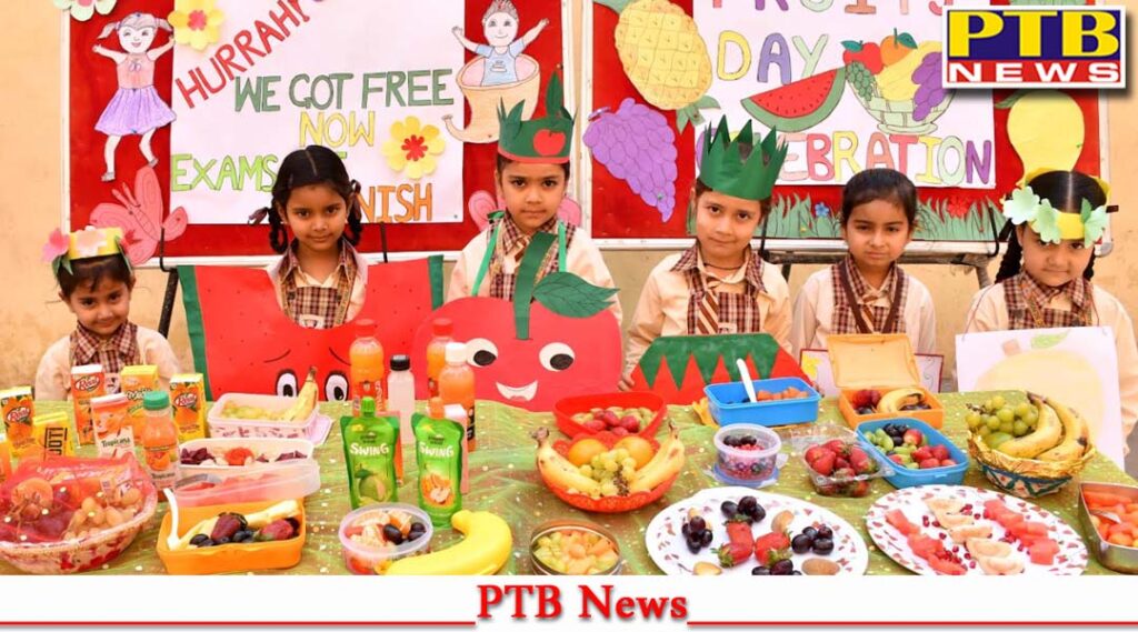 St Soldier celebrated Fruit Day know the importance of fruits Jalandhar