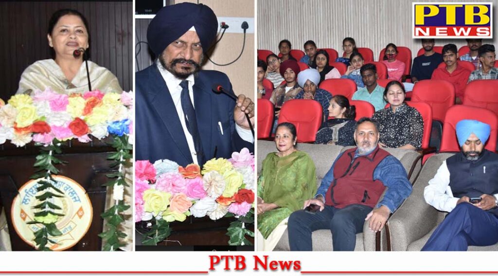Lyallpur Khalsa College Jalandhar started a two-day National Seminar on Sacrifices of Unsung Patriots of Punjab in India's Freedom Struggle