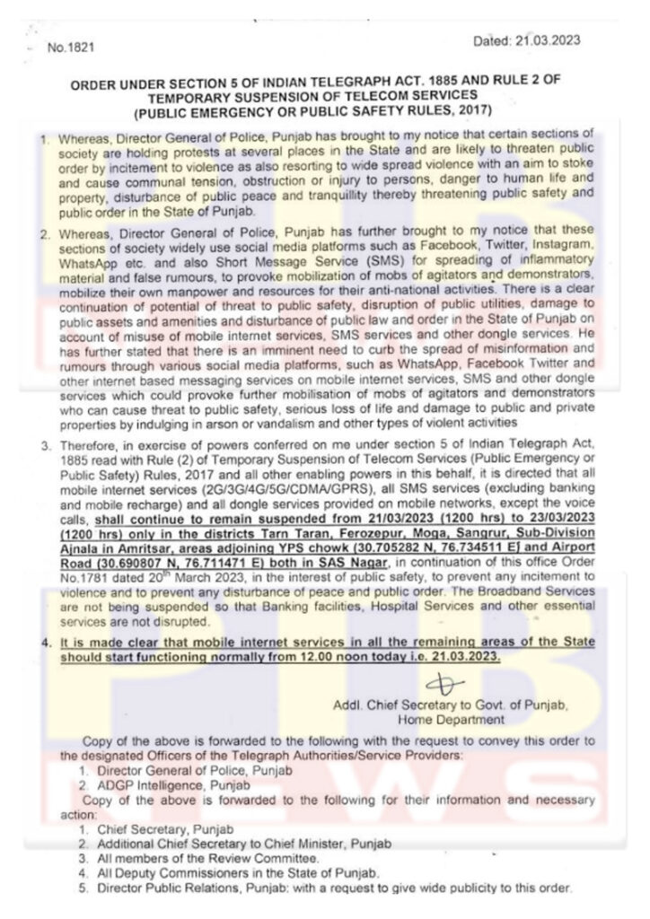 internet service restored punjab today ban will remain ferozepur moga sangrur tarn taran till 23 March 2023 Punjabi Big News