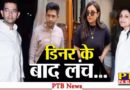 entertainment bollywood parineeti chopra gets spotted with aap leader raghav chadha again netizens asks they dating Big News