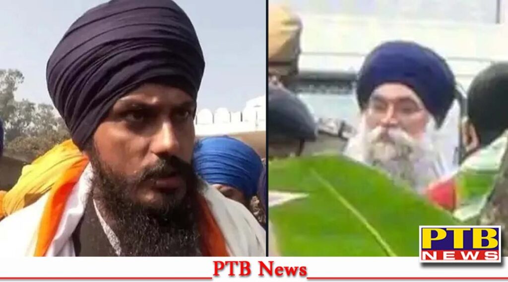 olice s big disclosure about amritpal singh s uncles Harjit Singh Khalistani Punjab Jalandhar PTB Big News