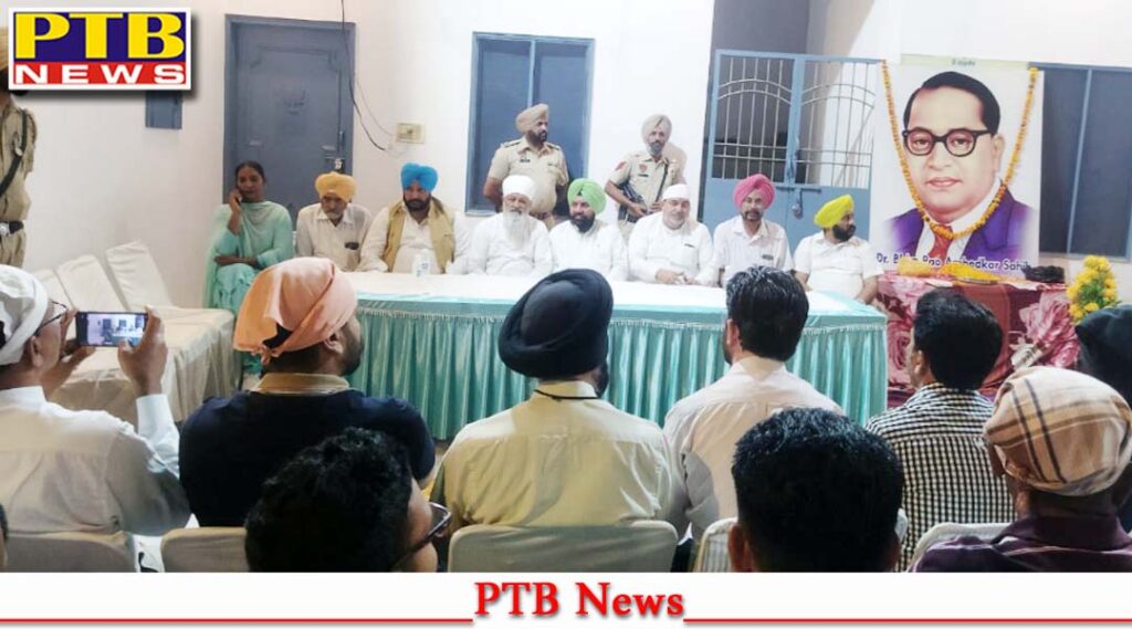 Harchand Singh Barsat programa organizado con motivo del cumpleaños de Bharat Ratna Dr. Ambedkar loksbha byelection Punjab