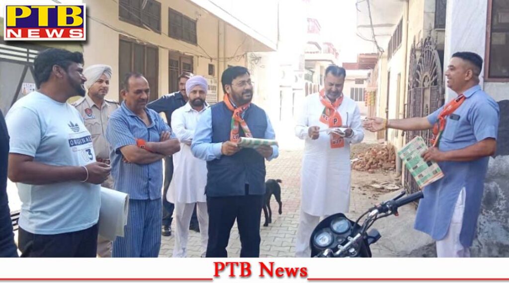 There is great enthusiasm among the people of the area regarding BJP's door-to-door election campaign Rajesh Baga