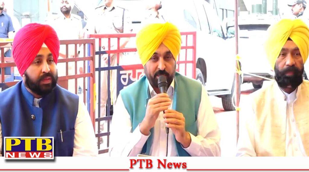 big relief cm mann got another toll plaza closed in punjab Big News