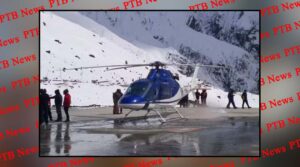 big accident kedarnath dham head collided helicopter fan while trying take selfie painful death spot PTB Big News