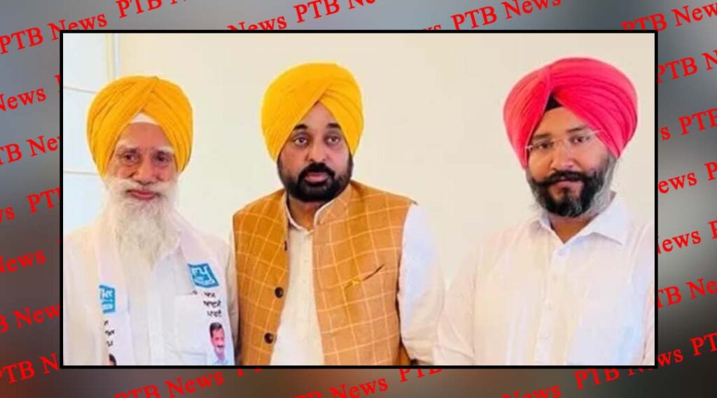 Big blow to Congress former chairman of Improvement Trust Jathedar Paramjit Singh Raipur joins Aam Aadmi Party Punjab Jalandhar