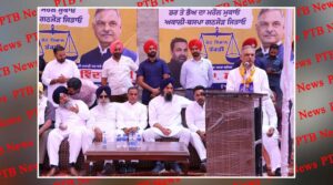 Aam Aadmi Party has betrayed both its so-called ideals - Shaheed Bhagat Singh and Babasaheb Ambedkar Dr Sukhwinder Kumar Sukhi Punjab Jalandhar