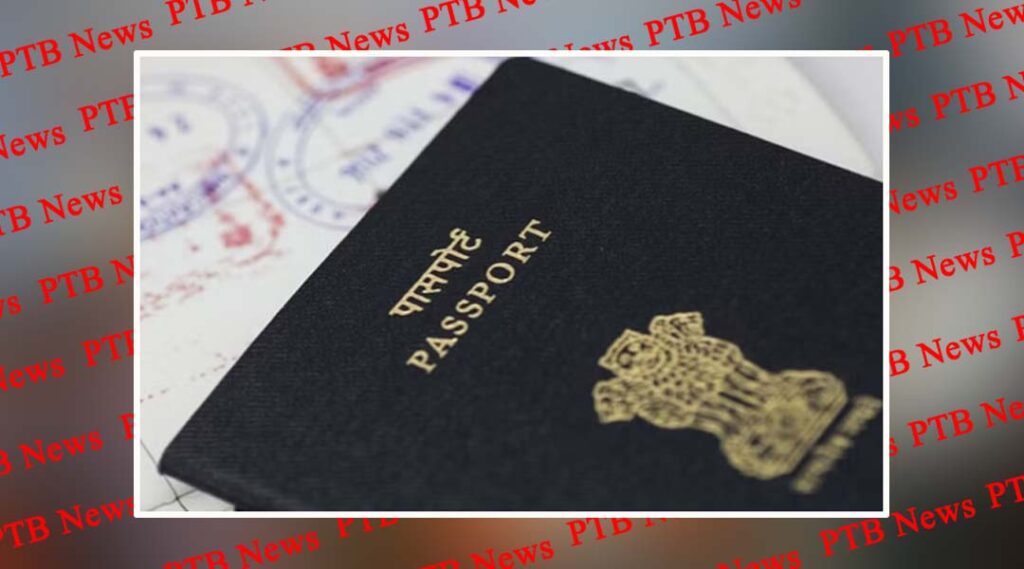 chandigarh relief news passport applicants and ministry of external affairs decided problem of long waiting Big News Travel Agents