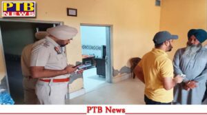 punjab jalandhar mehatpur firing house woman died attacker open fire entering house family Big Crime News PTB News