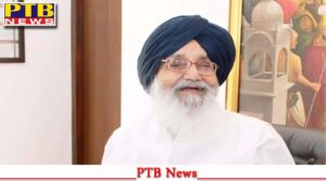 Former Chief Minister of Punjab Prakash Singh Badal passed away was undergoing treatment in the hospital PTB Big