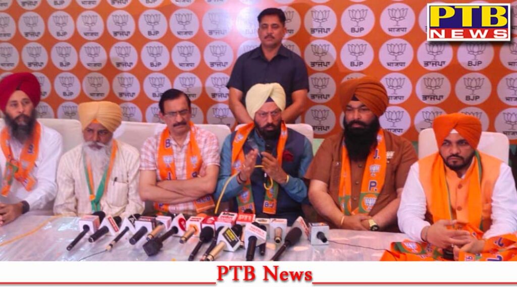 Punjab government action against those who commit disobedience there should be a high-level investigation into the conspiracies behind Rana Gurmeet Sodhi loksbha byeletion Punjab Jalandhar