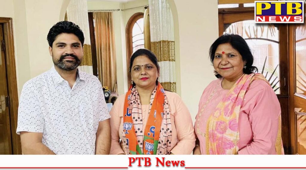 Shashi Sharma declared president of BJP Mahila Morcha Mandal 9 Jalandhar