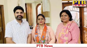 Shashi Sharma declared president of BJP Mahila Morcha Mandal 9 Jalandhar