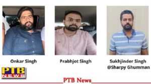 punjab police busts gang providing passports gangsters Big News