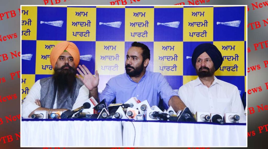 Country's daughters are not safe under BJP's rule: AAP